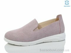 Kulada-UCSS-MD S0306-17, 600.00, 8, 36-41