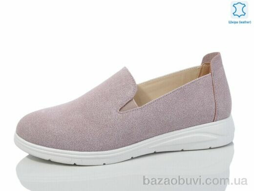 Kulada-UCSS-MD S0306-17, 600.00, 8, 36-41