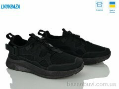 Lvovbaza Dago 26-05 чорний, 530.00, 6, 41-45