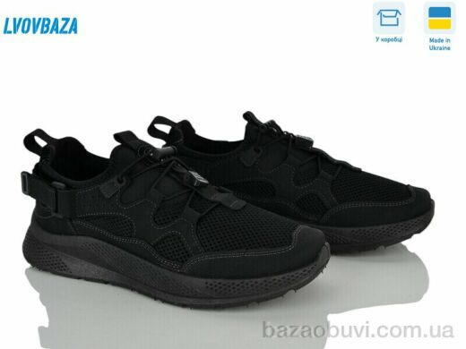Lvovbaza Dago 26-05 чорний, 530.00, 6, 41-45