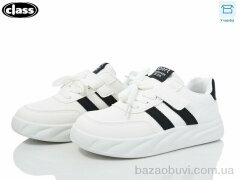 Wei Wei-Class X20-1, 340.00, 10, 32-37