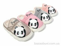 Lion-Lu JH2332 mix, 200.00, 12, 34-37