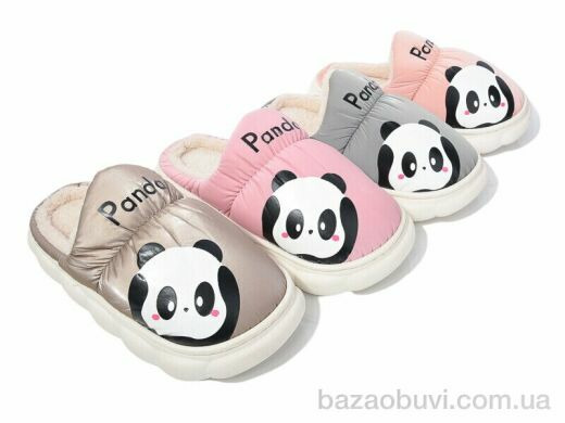 Lion-Lu JH2332 mix, 200.00, 12, 34-37