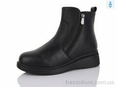 Aifeilin-Karco 510, 760.00, 8, 37-41