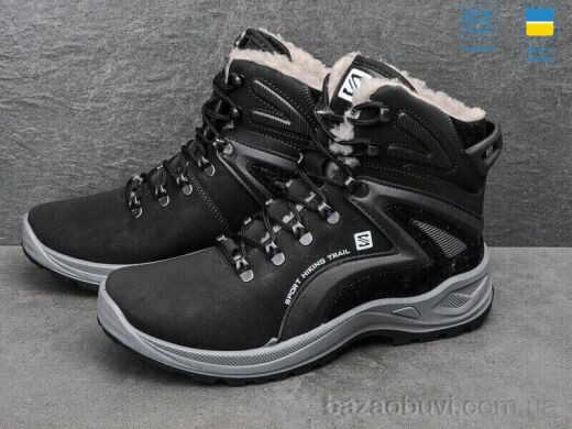 Lvovbaza Paolla 364-6113, 770.00, 8, 40-45