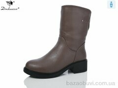 Dadanier K3682-9, 780.00, 8, 37-41