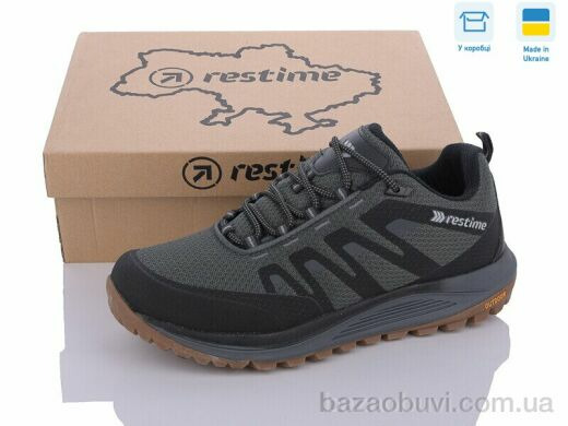 Restime OMB24051 grey, 28.32, 8, 41-45