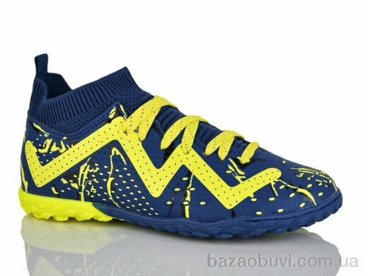 Veer-Demax D2330-8S, 16.00, 8, 33-36