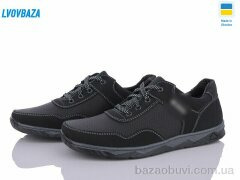 Lvovbaza Kluchkovskyy С23 чорний сп, 440.00, 8, 40-45