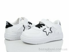 Xifa kids 10959D, 230.00, 12, 19-24