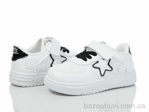 Xifa kids 10959D, 230.00, 12, 19-24