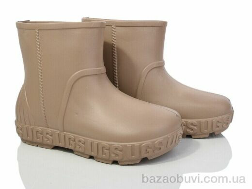 DeMur 66DB беж, 200.00, 6, 37-41