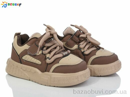 Bessky-Kellaifeng BY3761-4B, 390.00, 8, 27-32