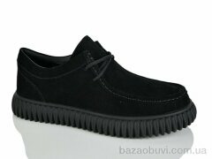 Teetspace-Trasta-Egga XDP1952-1, 33.00, 6, 36-40