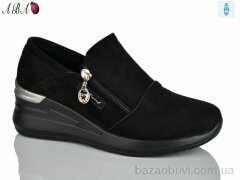 Aba A583-4, 390.00, 8, 36-41