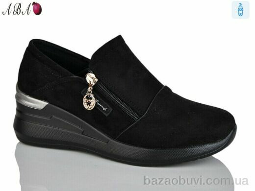 Aba A583-4, 390.00, 8, 36-41