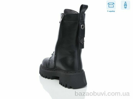 Alimama-Girnaive Y130, 780.00, 8, 36-41