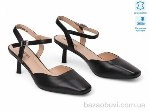 Allshoes 196857, 31.30, 8, 36-40