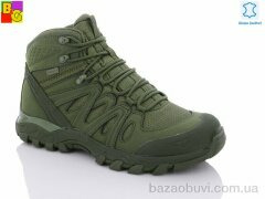 BG Skorpion green, 2120.00, 10, 40-45