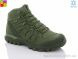 BG Skorpion green, 2120.00, 10, 40-45