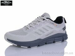 Baas M7679-25, 20.00, 8, 41-46