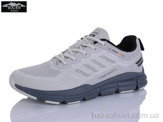 Baas M7679-25, 20.00, 8, 41-46