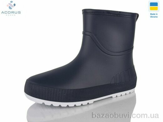 Acorus БЖ15-2 синій, 240.00, 5, 37-41