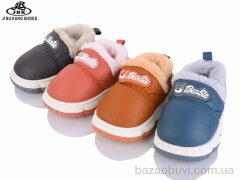 Jibukang 7721 mix, 260.00, 12, 22-27