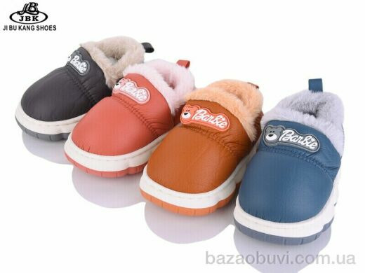 Jibukang 7721 mix, 260.00, 12, 22-27