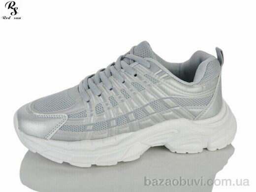 Red Sun XD210, 590.00, 8, 36-41
