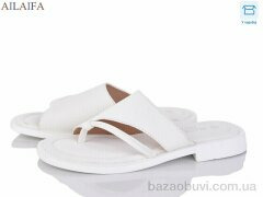Ailaifa CG51-4, 470.00, 8, 36-41