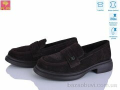 PLPS DAA18-6, 24.00, 6, 36-40