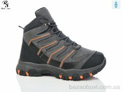 Red Sun XJH338 grey, 650.00, 8, 41-46