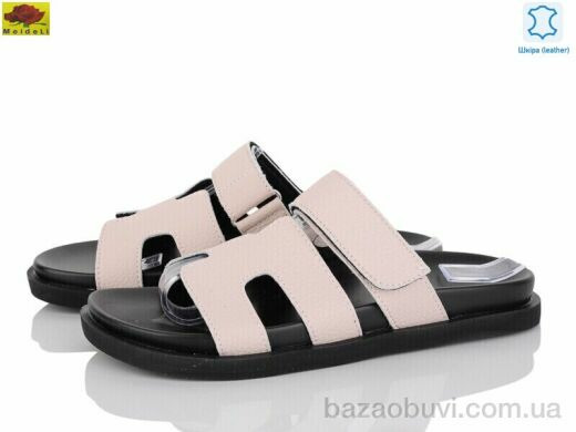 Mei De Li SS57790-7, 550.00, 8, 36-41