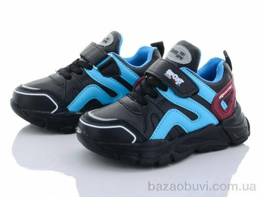 Alemy Kids AED2936A, 250.00, 8, 25-30