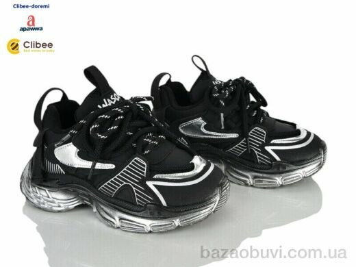 Clibee-Doremi AS866517-1 black-silver, 1020.00, 7, 31-37