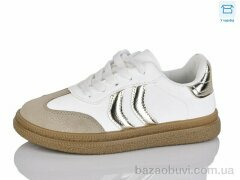 Alimama-Girnaive AB103-5, 430.00, 8, 29-36