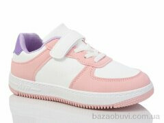 Xifa kids XF01-536-015, 265.00, 12, 32-37