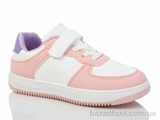 Xifa kids XF01-536-015, 265.00, 12, 32-37