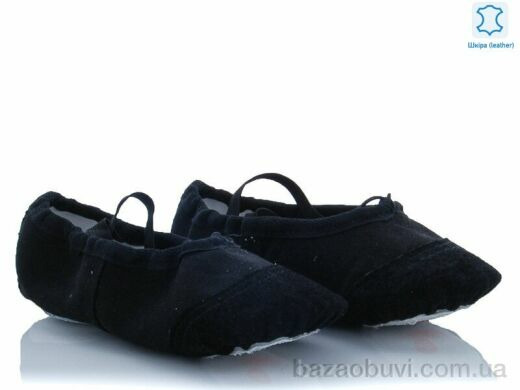 Dance Shoes 002 black (24-29), 120.00, 6, 24-29