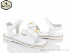 PALIAMENT 7801-2, 260.00, 8, 32-37