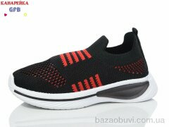 GFB-Канарейка X8030-2, 250.00, 12, 32-37