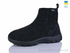 DeMur 1103DG сірий, 300.00, 8, 41-45