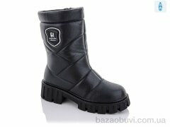 Purlina P2305-2, 660.00, 8, 36-41