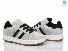 Happy 238-5, 530.00, 8, 32-37