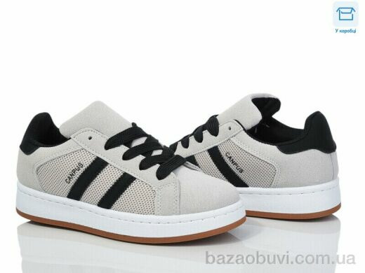 Happy 238-5, 530.00, 8, 32-37