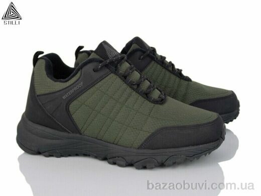 STILLI Group H223-2, 550.00, 8, 41-45