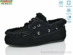 HENGJI-ELENA 992-1, 860.00, 8, 36-41