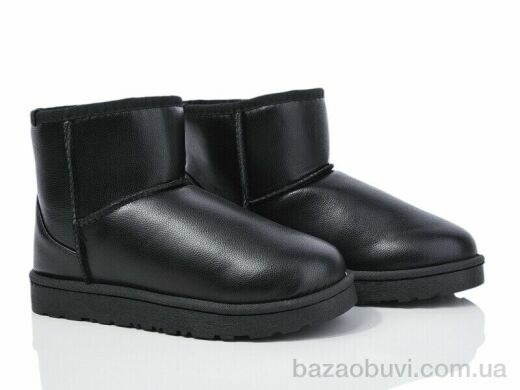 Lion-Lu CR2313, 380.00, 8, 36-41