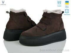 Viscala 27968 шок.з.VL 272 ч., 1160.00, 6, 36-40